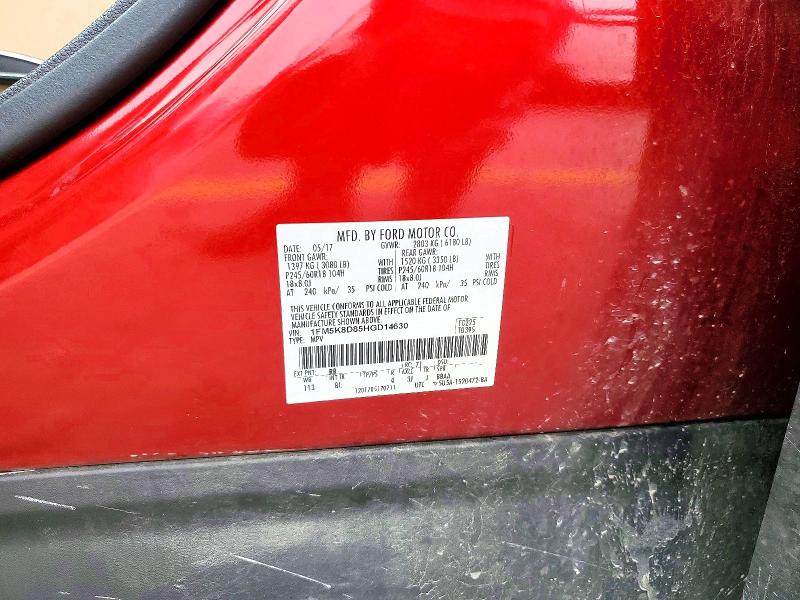 2017 Ford Explorer მანქანა იყიდება აუქციონზე, vin: 1FM5K8D85HGD14630, აუქციონის ნომერი: 66199466