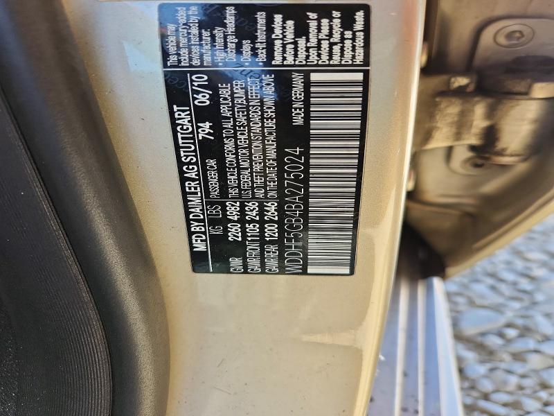 64147896 :رقم المزاد ، WDDHF5GB4BA275024 vin ، 2011 Mercedes-benz E مزاد بيع
