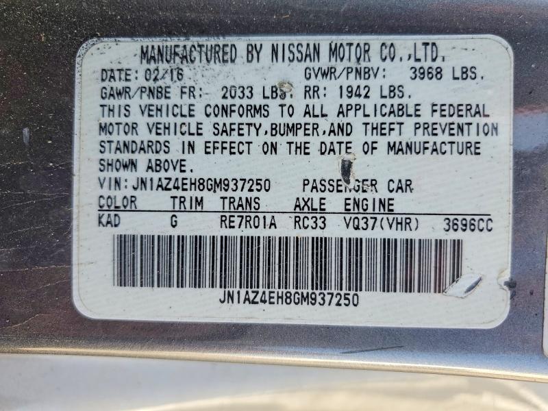 Продаж на аукціоні авто 2016 Nissan 370z, vin: JN1AZ4EH8GM937250, номер лоту: 63917946