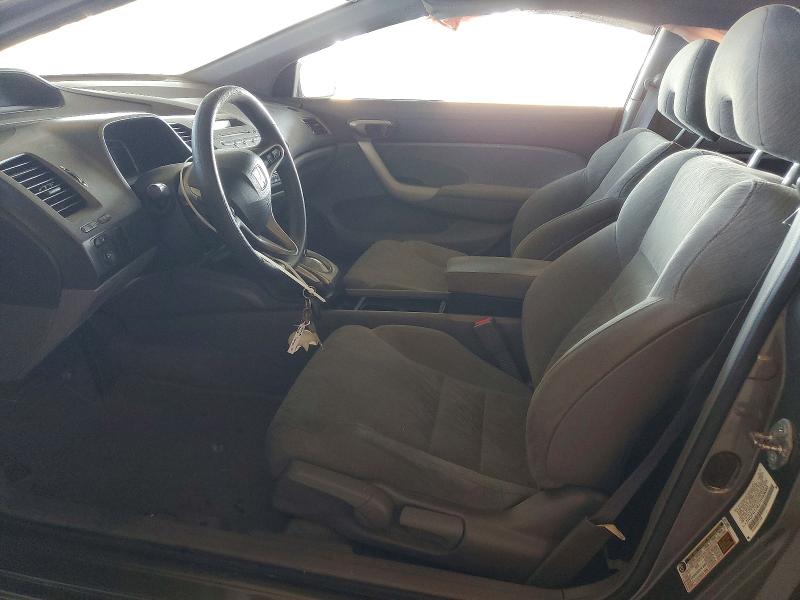 Aukcja sprzedaży 2007 Honda Civic, vin: 2HGFG12837H569088, numer aukcji: 63604026