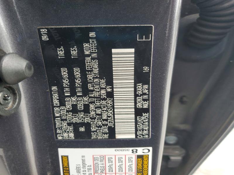 2019 Toyota 4runner მანქანა იყიდება აუქციონზე, vin: JTEZU5JR5K5195892, აუქციონის ნომერი: 63639106