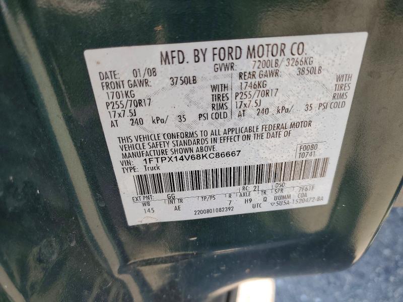 2008 Ford F-150 მანქანა იყიდება აუქციონზე, vin: 1FTPX14V68KC86667, აუქციონის ნომერი: 64334876