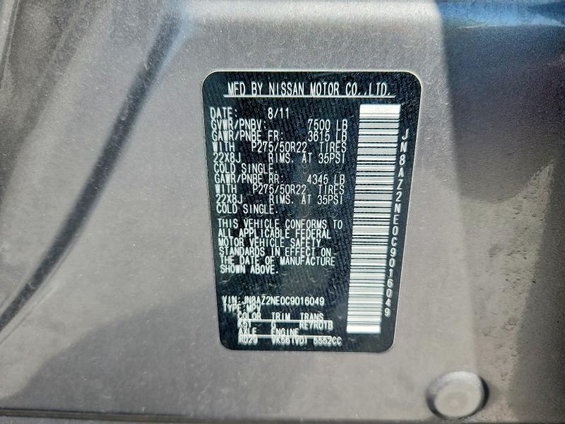 2012 Infiniti Qx56 მანქანა იყიდება აუქციონზე, vin: JN8AZ2NE0C9016049, აუქციონის ნომერი: 67237806