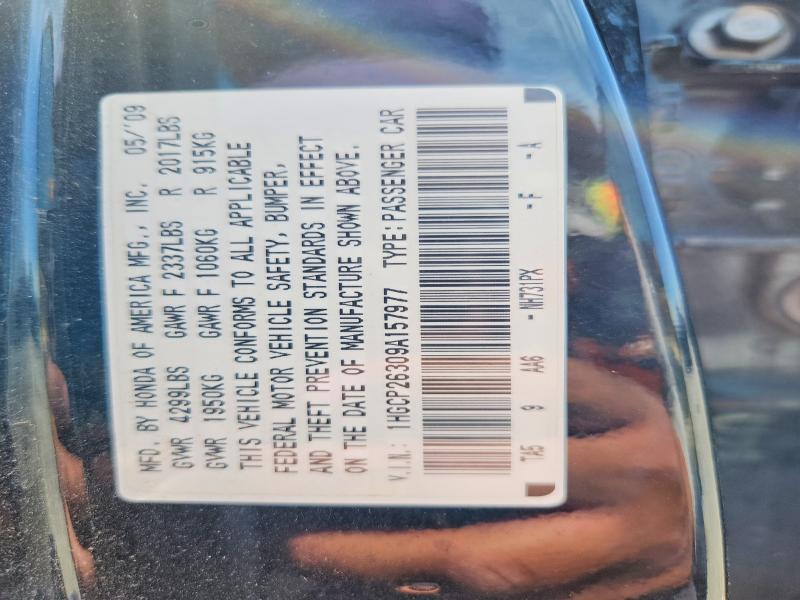 2009 Honda Accord მანქანა იყიდება აუქციონზე, vin: 1HGCP26309A157977, აუქციონის ნომერი: 65730866