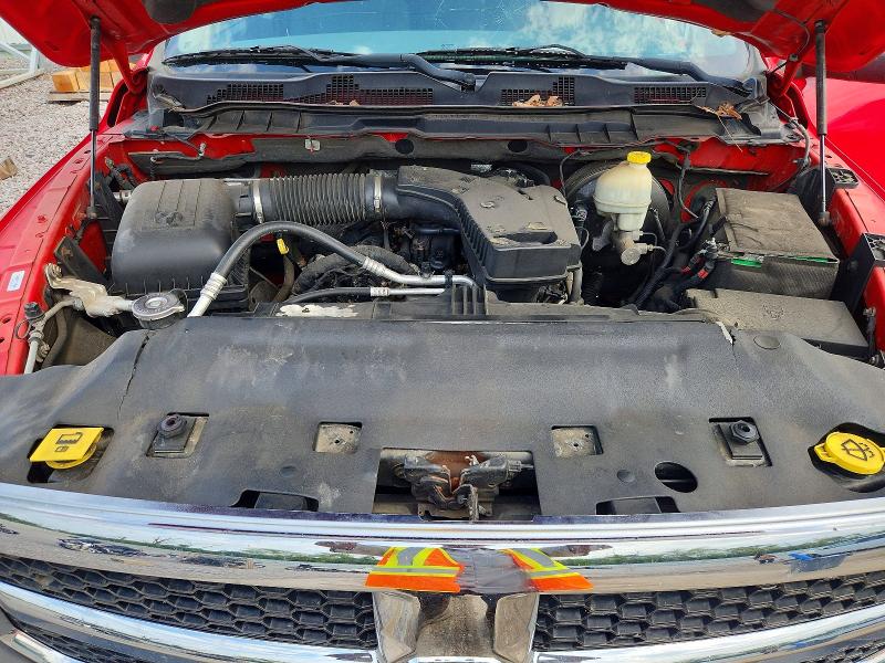 2014 Ram 1500 მანქანა იყიდება აუქციონზე, vin: 1C6RR7KG8ES230470, აუქციონის ნომერი: 66362036