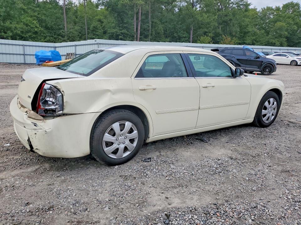 Aukcja sprzedaży 2005 Chrysler 300, vin: 2C3JA43R15H122022, numer aukcji: 66837656