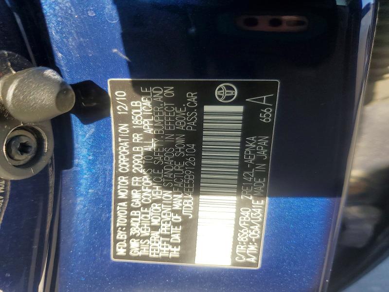 65099426 :رقم المزاد ، JTDBU4EE5B9126104 vin ، 2011 Toyota Corolla مزاد بيع