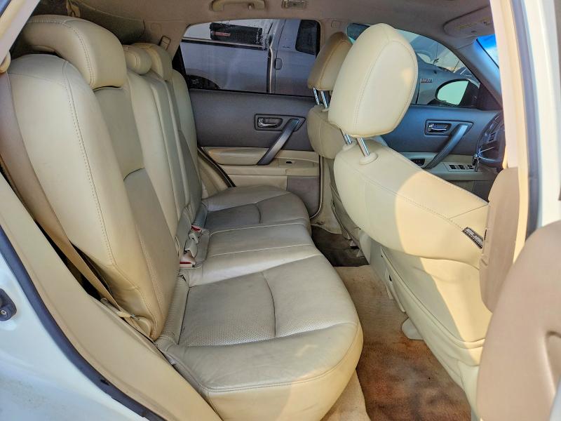 2007 Infiniti Fx35 მანქანა იყიდება აუქციონზე, vin: JNRAS08U07X101997, აუქციონის ნომერი: 64931776