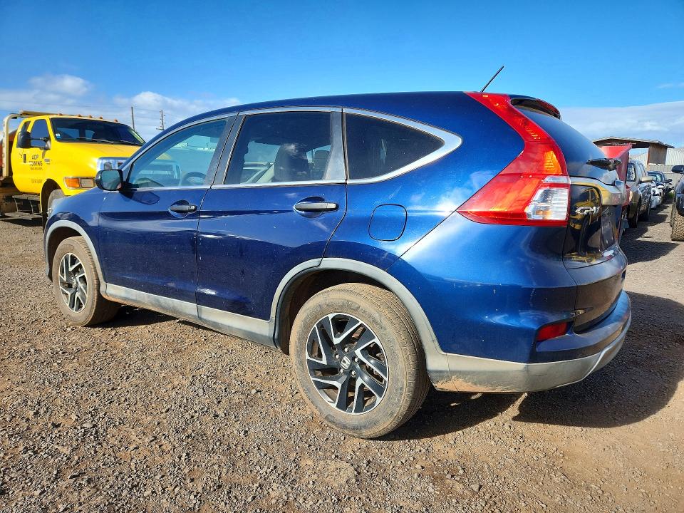 2016 Honda Cr-v მანქანა იყიდება აუქციონზე, vin: 2HKRM3H42GH546834, აუქციონის ნომერი: 66477436