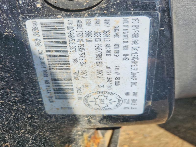 65368206 :رقم المزاد ، 1D7HG48N53S138721 vin ، 2003 Dodge Dakota مزاد بيع