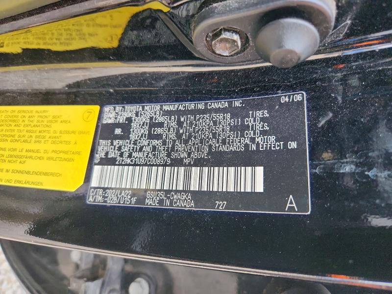 Aukcja sprzedaży 2007 Lexus Rx, vin: 2T2HK31U97C008979, numer aukcji: 65302406