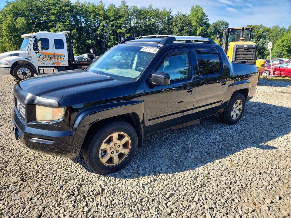 2007 Honda Ridgeline მანქანა იყიდება აუქციონზე, vin: 2HJYK16537H550915, აუქციონის ნომერი: 66730716