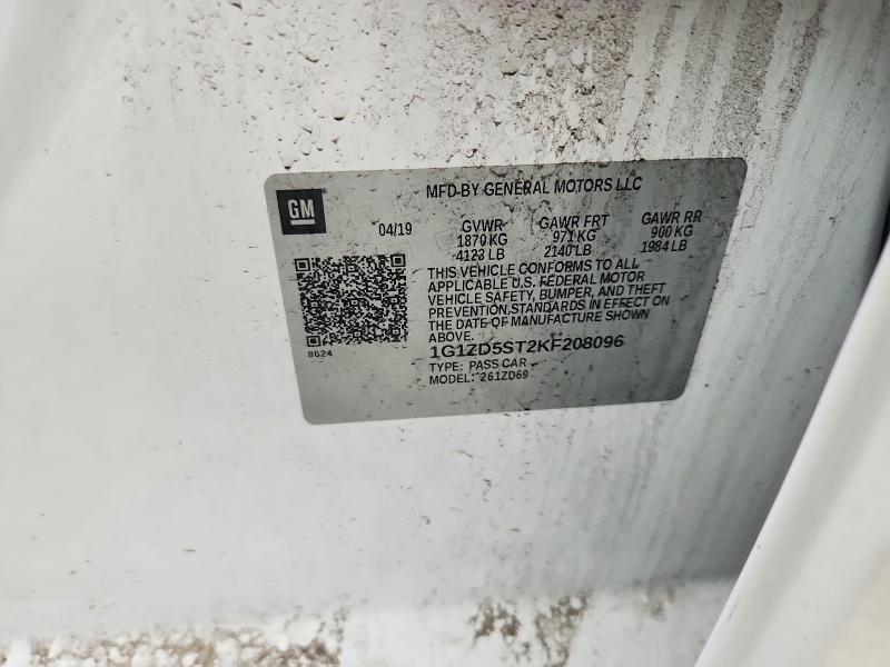 Продажа на аукционе авто 2019 Chevrolet Malibu, vin: 1G1ZD5ST2KF208096, номер лота: 65165596