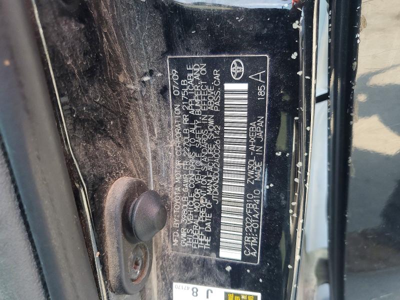 Aukcja sprzedaży 2010 Toyota Prius, vin: JTDKN3DU2A0026142, numer aukcji: 63253156
