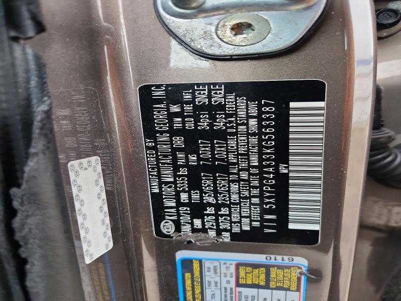 2019 Kia Sorento მანქანა იყიდება აუქციონზე, vin: 5XYPG4A33KG563387, აუქციონის ნომერი: 64564156