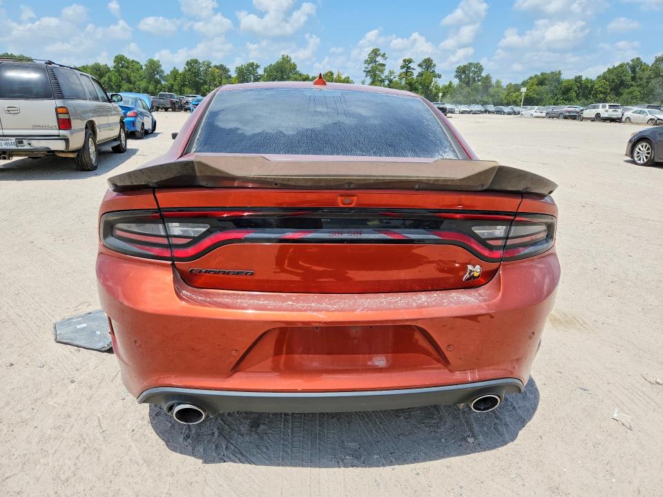 Aukcja sprzedaży 2023 Dodge Charger, vin: 2C3CDXGJ6PH523848, numer aukcji: 63232186