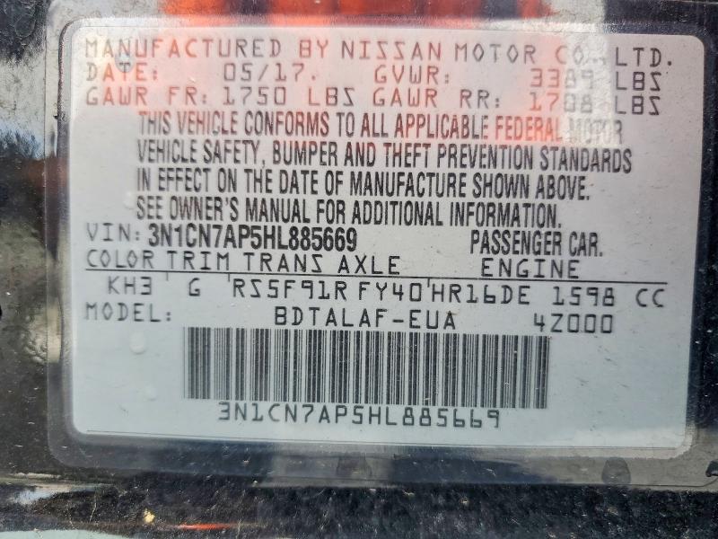 Продажа на аукционе авто 2017 Nissan Versa, vin: 3N1CN7AP5HL885669, номер лота: 63607726