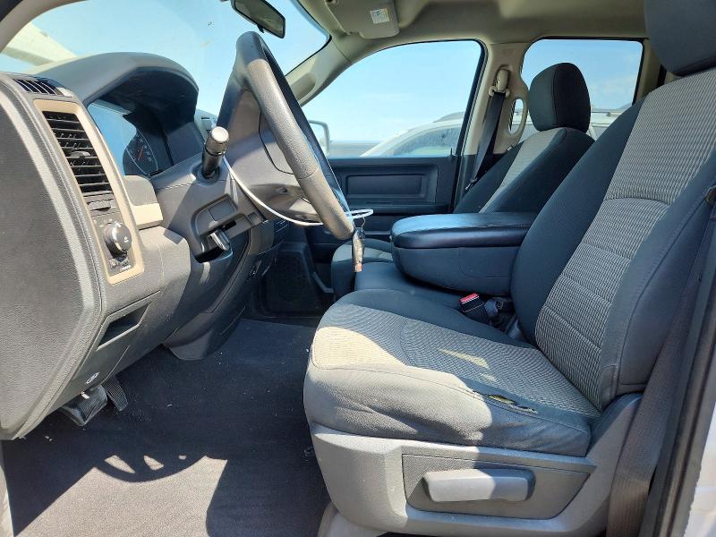 2012 Dodge Ram 1500 მანქანა იყიდება აუქციონზე, vin: 1C6RD7FT5CS343201, აუქციონის ნომერი: 65375276