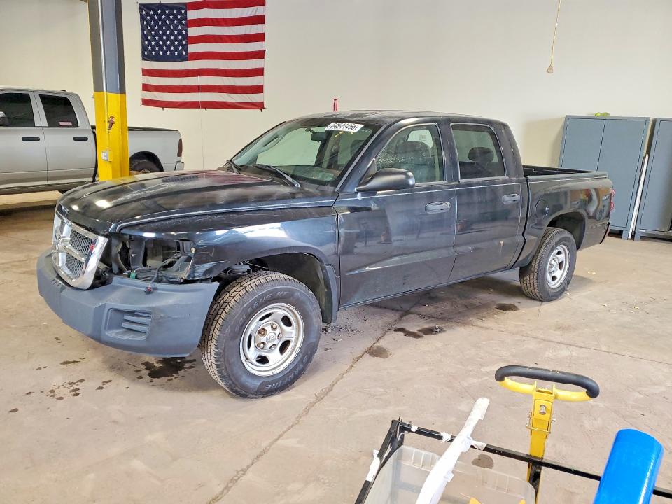 2008 Dodge Dakota მანქანა იყიდება აუქციონზე, vin: 1D7HE28K88S502265, აუქციონის ნომერი: 64944466