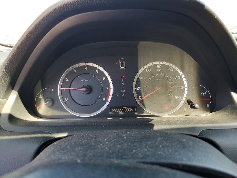 Продажа на аукционе авто 2009 Honda Accord, vin: 1HGCP26479A106078, номер лота: 63923706