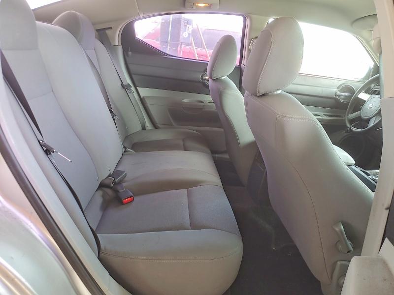 Продаж на аукціоні авто 2006 Dodge Charger, vin: 2B3KA43R36H534073, номер лоту: 64223776