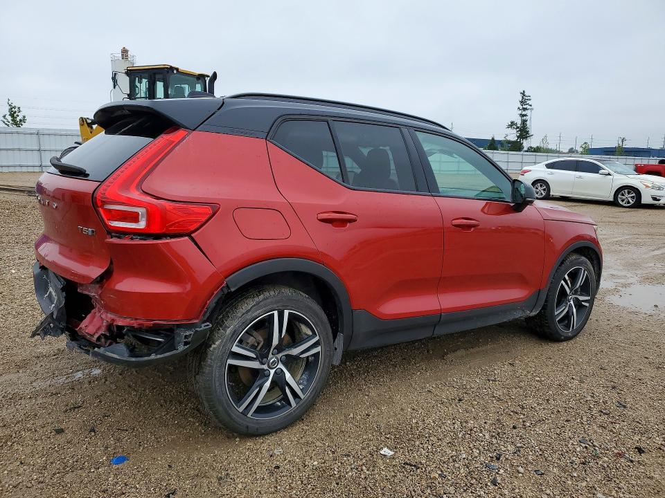 2020 Volvo Xc40 მანქანა იყიდება აუქციონზე, vin: YV4162UM2L2246758, აუქციონის ნომერი: 64744516