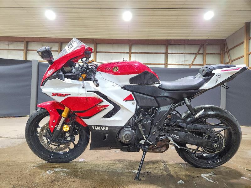 Aukcja sprzedaży 2026 Yamaha Yzf690, vin: JYARM60E5TA000970, numer aukcji: 64484666