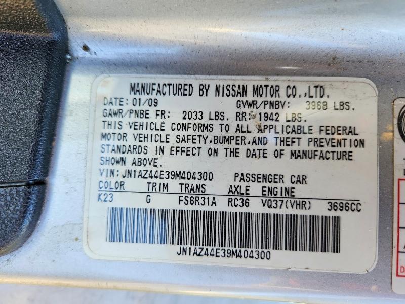 2009 Nissan 370z მანქანა იყიდება აუქციონზე, vin: JN1AZ44E39M404300, აუქციონის ნომერი: 63584696
