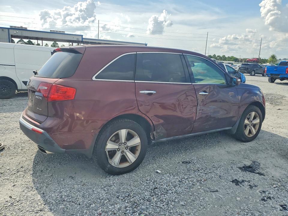 Продажа на аукционе авто 2012 Acura Mdx, vin: 2HNYD2H2XCH508592, номер лота: 66305056