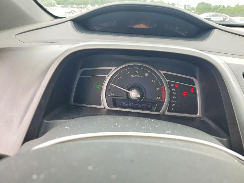 Aukcja sprzedaży 2006 Honda Civic, vin: 2HGFG12636H565698, numer aukcji: 63791486
