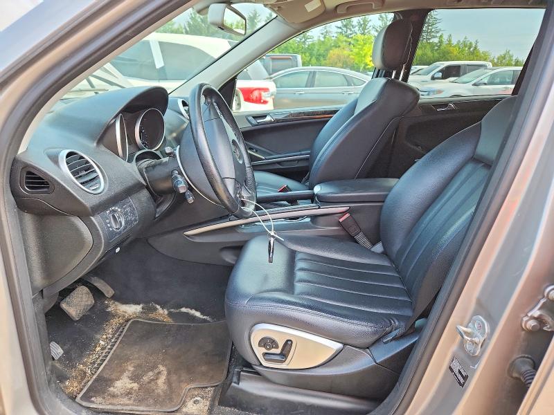 2008 Mercedes-benz Ml მანქანა იყიდება აუქციონზე, vin: 4JGBB22E98A355886, აუქციონის ნომერი: 64297486
