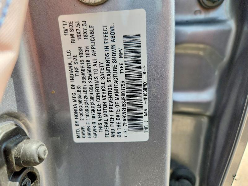 Продажа на аукционе авто 2018 Honda Cr-v, vin: 7FARW2H53JE001796, номер лота: 66956306