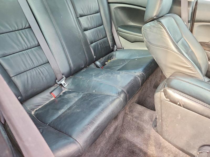 2009 Honda Accord მანქანა იყიდება აუქციონზე, vin: 1HGCS228X9A009285, აუქციონის ნომერი: 66584096
