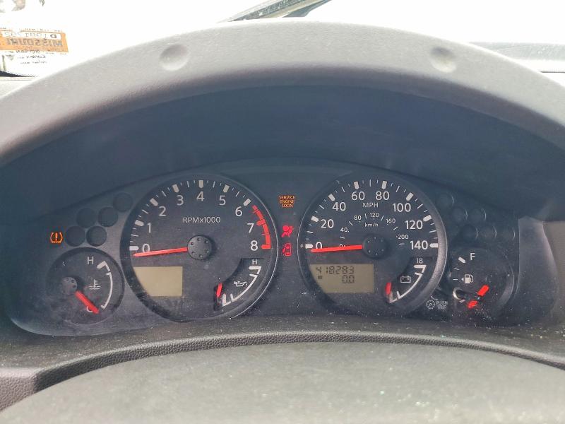 Продажа на аукционе авто 2008 Nissan Xterra, vin: 5N1AN08W98C511520, номер лота: 65502726