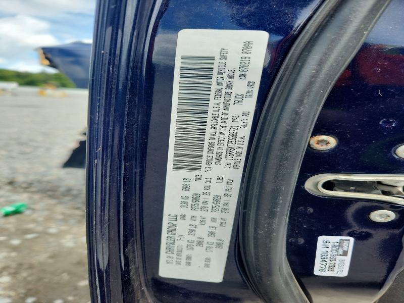 2014 Ram 1500 მანქანა იყიდება აუქციონზე, vin: 1C6RR6KT2ES389721, აუქციონის ნომერი: 62952766
