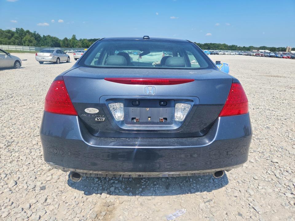 2007 Honda Accord მანქანა იყიდება აუქციონზე, vin: 1HGCM66567A050463, აუქციონის ნომერი: 66949456