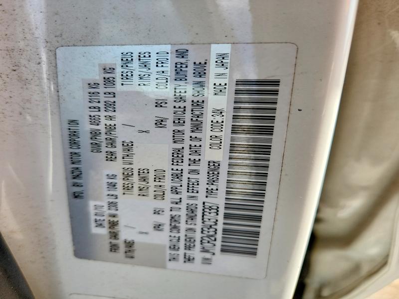 66136856 :رقم المزاد ، JM1CR2W33A0373387 vin ، 2010 Mazda 5 مزاد بيع