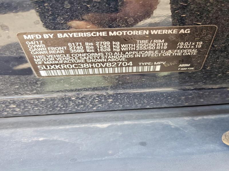 66768176 :رقم المزاد ، 5UXKR0C38H0V82704 vin ، 2017 Bmw X5 مزاد بيع