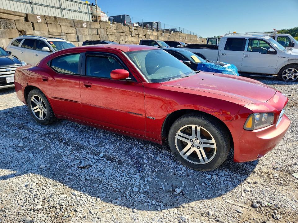 Продажа на аукционе авто 2006 Dodge Charger, vin: 2B3KA53H46H531633, номер лота: 65148546