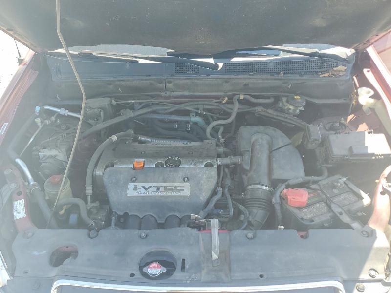 2006 Honda Cr-v მანქანა იყიდება აუქციონზე, vin: JHLRD68826C014176, აუქციონის ნომერი: 65113556
