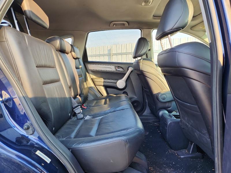 2007 Honda Cr-v მანქანა იყიდება აუქციონზე, vin: JHLRE48787C081326, აუქციონის ნომერი: 64437406