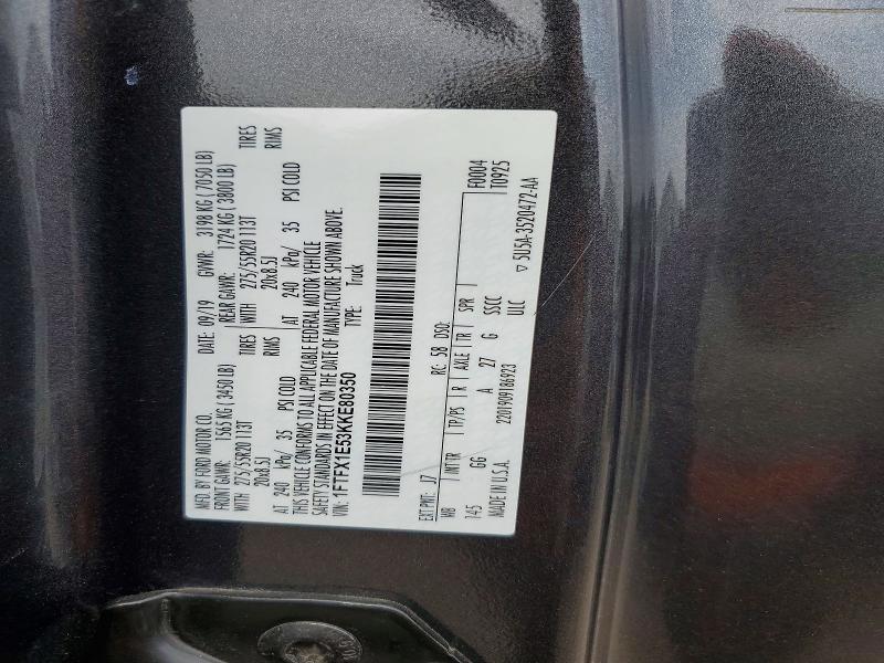 2019 Ford F150 მანქანა იყიდება აუქციონზე, vin: 1FTFX1E53KKE80350, აუქციონის ნომერი: 64305176