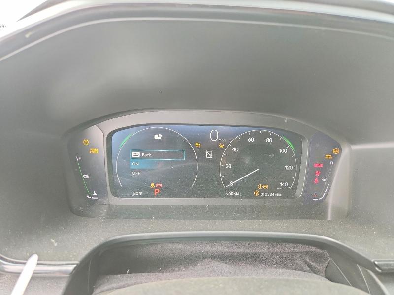 2026 Honda Cr-v მანქანა იყიდება აუქციონზე, vin: 7FARS6H83TE053025, აუქციონის ნომერი: 65363416
