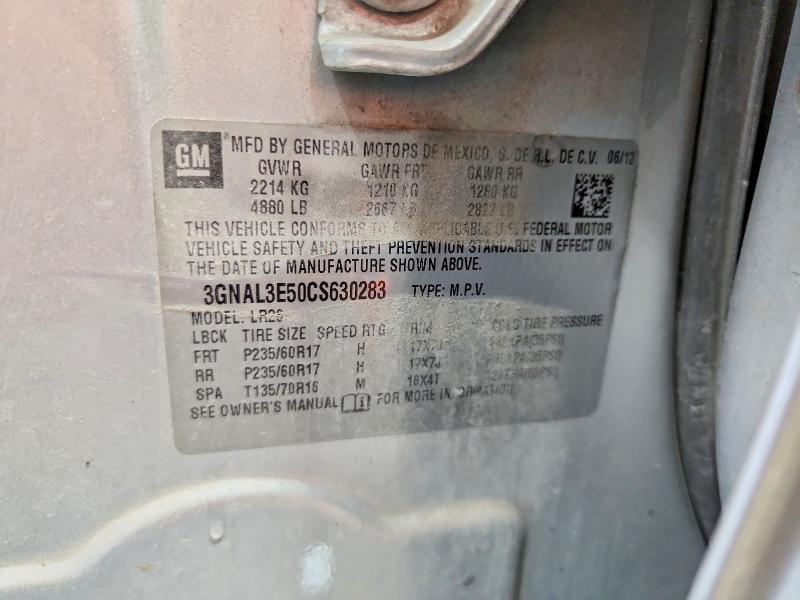 Продаж на аукціоні авто 2012 Chevrolet Captiva, vin: 3GNAL3E50CS630283, номер лоту: 64975826