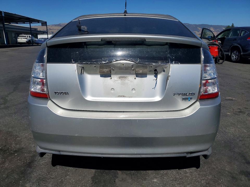 Продаж на аукціоні авто 2005 Toyota Prius, vin: JTDKB20U053062151, номер лоту: 63903806