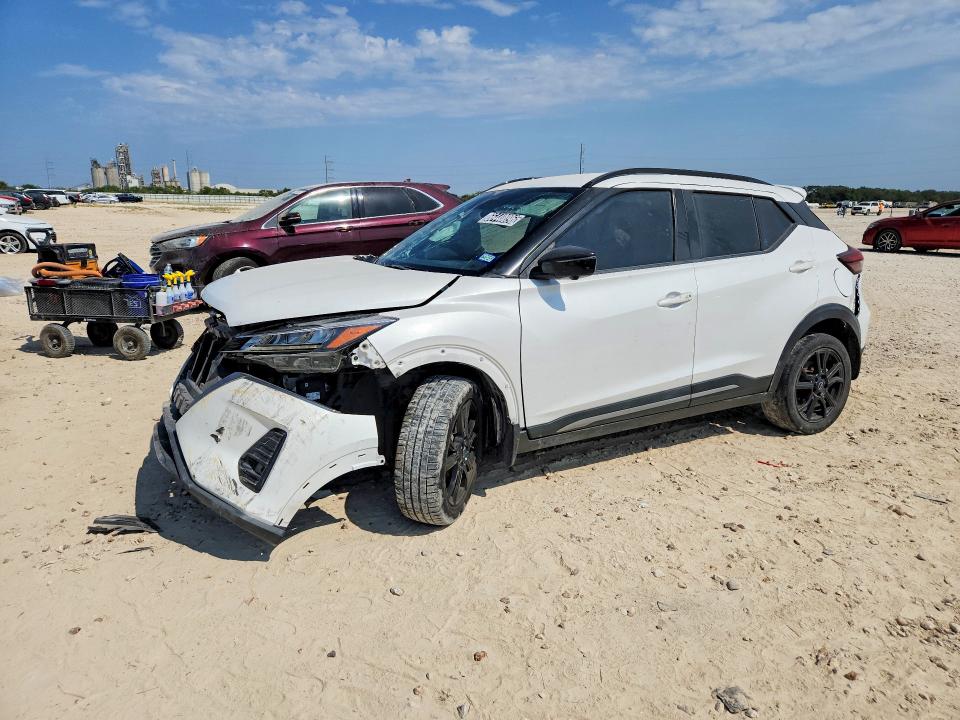 2022 Nissan Kicks მანქანა იყიდება აუქციონზე, vin: 3N1CP5DV7NL497475, აუქციონის ნომერი: 66440096