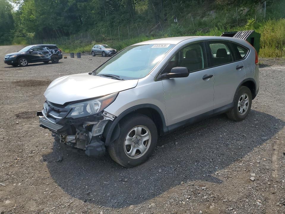 2014 Honda Cr-v მანქანა იყიდება აუქციონზე, vin: 2HKRM4H32EH708651, აუქციონის ნომერი: 64653636