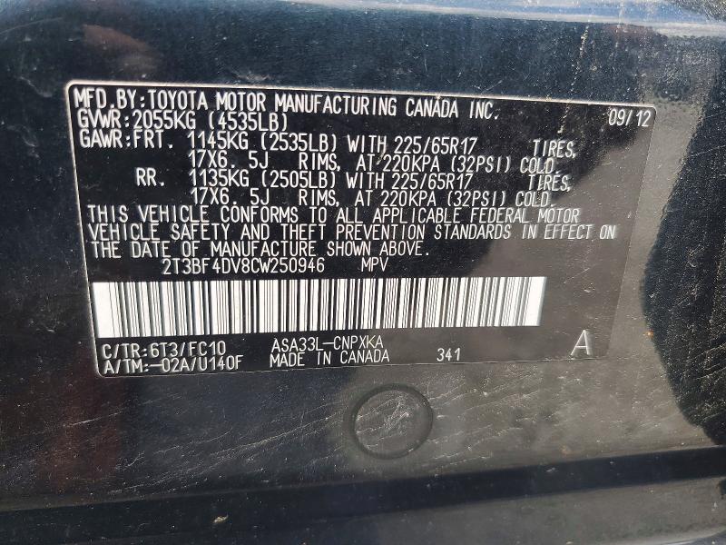 Продаж на аукціоні авто 2012 Toyota Rav4, vin: 2T3BF4DV8CW250946, номер лоту: 63578006