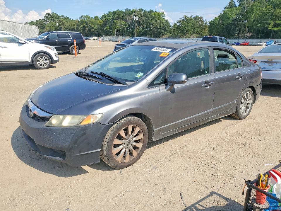 Продаж на аукціоні авто 2009 Honda Civic, vin: 2HGFA16989H530245, номер лоту: 64504356