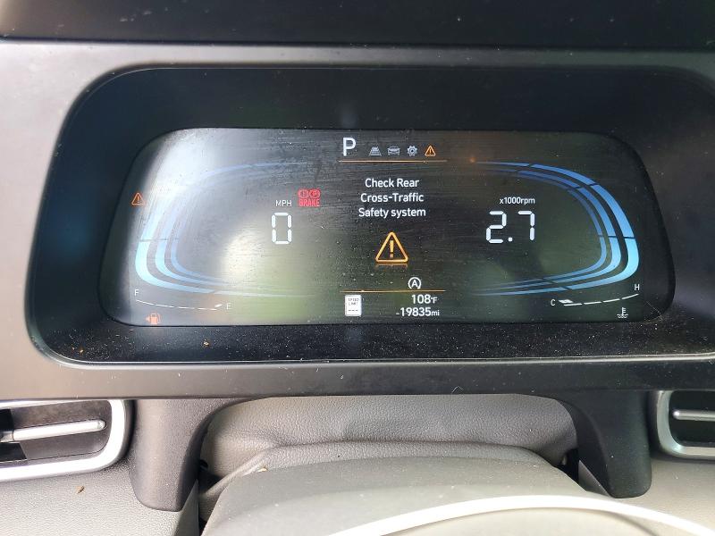 2025 Hyundai Elantra მანქანა იყიდება აუქციონზე, vin: KMHLL4DG7SU893634, აუქციონის ნომერი: 65938736